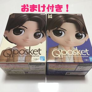 TinyTAN Dynamite Q posket -Jung Kook- A・B 2種セット #未開封、箱のまま発送します！