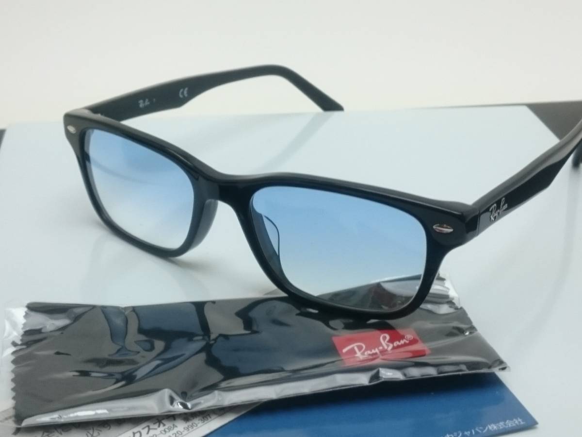 1円~!新品 レイバン RX5345D-2000 ① メガネ ブルーハーフ50 岩城滉一