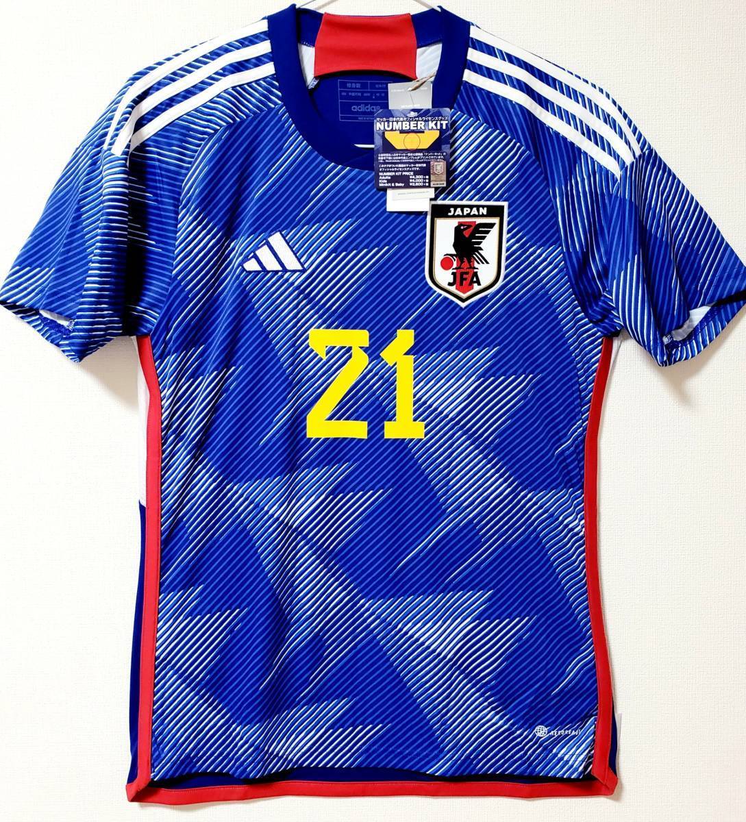 大特価!! サッカー日本代表ユニフォーム 堂安律#8 新品Mサイズ正規購入