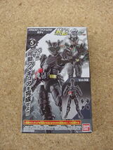 未開封品■装動 仮面ライダーゼロワン AI 04 Feat.創動 仮面ライダービルド ファントムブルド ボディ&アーマーセット_画像3