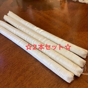 着物枕 着物保存 収納 しわ 防止　2本セット