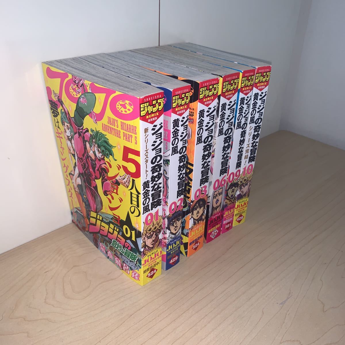 42冊セット‼️ ジョジョの奇妙な冒険 1〜6部 コンビニコミック