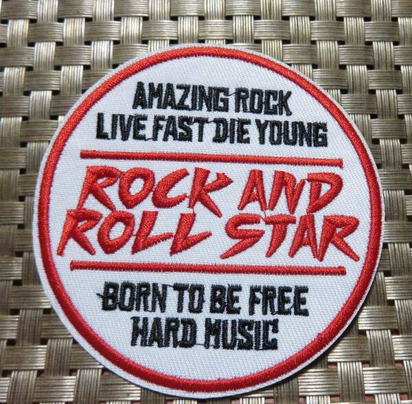 白赤（円形）◆新品ROCK AND ROLL STAR AMAZING ROCK　Live Fast Die Young: 刺繍ワッペン◎America　アメリカ◎DIY　音楽　ミュージック