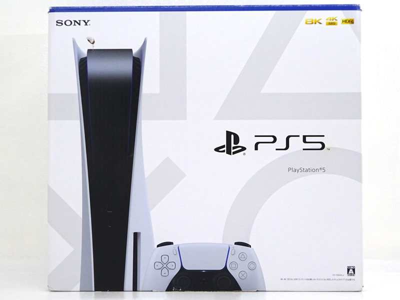 PlayStation 5 (CFI-1000A01)の値段と価格推移は？｜201件の売買情報を 