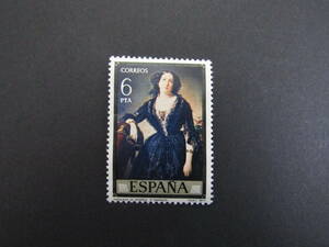 ★　【スペインの切手】　「切手の日・モンテロ公爵夫人」　1977年（昭和52年）発行　希少　★