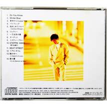 西城秀樹 / HIDEKI CD BOX ～Beloved 120 Songs～ Vol. 7 ◇ 背中からI Love You / 抱きしめてジルバ-Careless Whisper- / BEAT STREET ◇_画像4