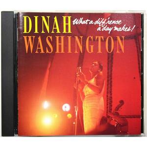 Dinah Washington / What a Diff'rence a Day Makes ! ◇ ダイナ・ワシントン / 縁は異なもの ◇ ジョー・ザヴィヌル ◇