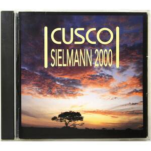 Cusco / Sielmann 2000 ◇ クスコ / ズィールマン2000 ◇ ミュンヘン交響楽団 ◇ 国内盤 ◇