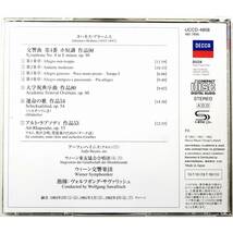 【SHM-CD】ヴォルフガング・サヴァリッシュ ◇ ブラームス　交響曲第4番 / 大学祝典序曲 / 運命の歌 ◇ ウィーン交響楽団 ◇_画像4