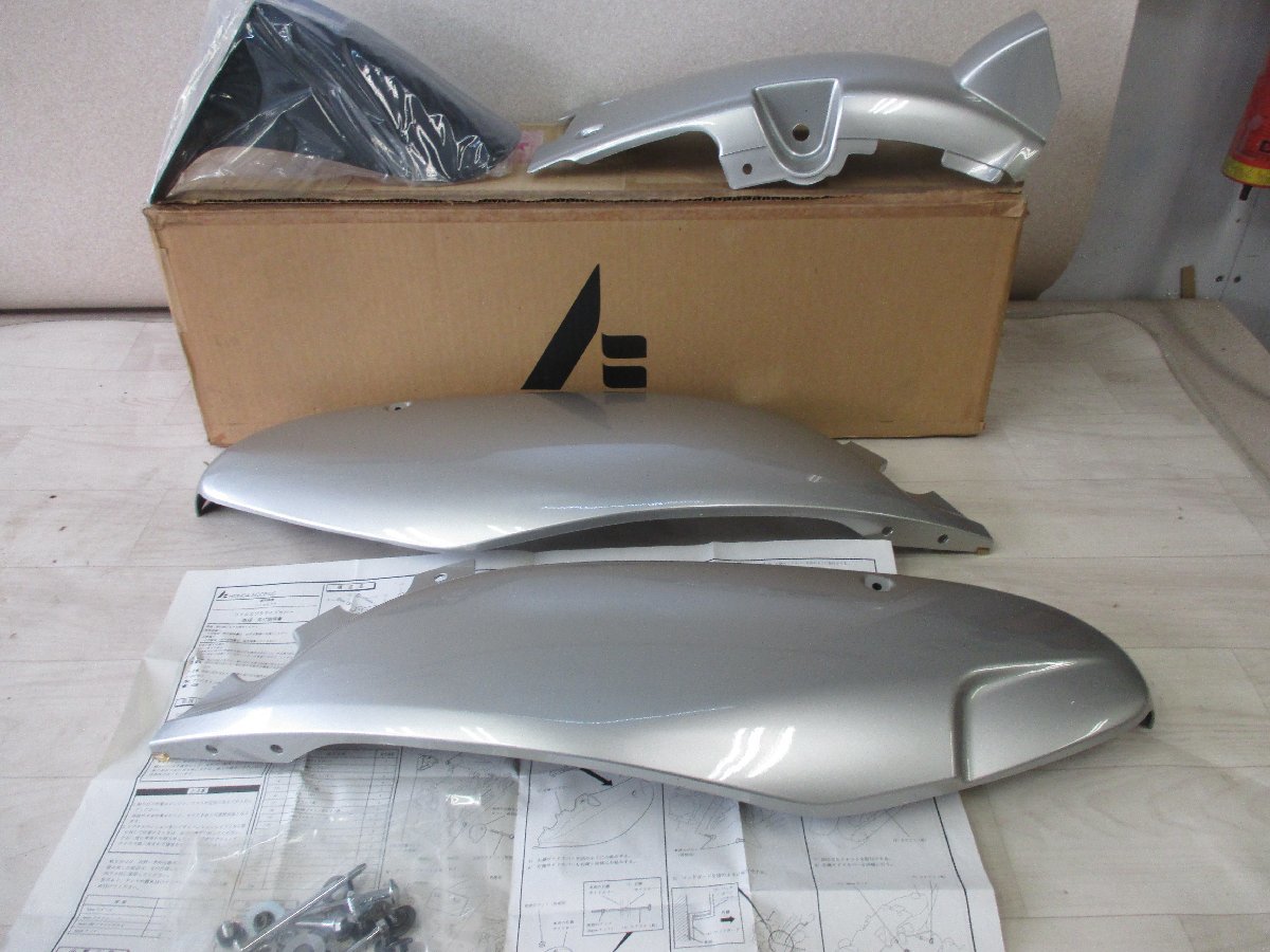 ヤフオク! -「カブラ サイドカバー」(サイドカバー) (パーツ)の落札 ...