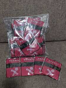 *[ brand unknown ] Mike cover * non-woven * disposable *30 piece * new goods [168]