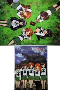 ガールズ＆パンツァー　クリアファイル　あんこうチーム 　台湾　限定販売品　GIRLS und PANZER