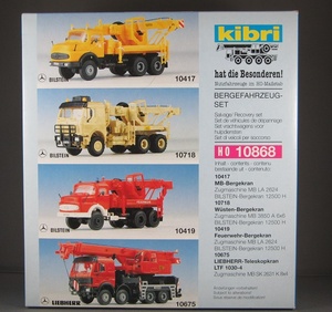 Kibri 10868 