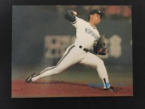 カルビープロ野球カード 89年 No.259 中山裕章 大洋 1989年 ① (検索用) レアブロック ショートブロック ホログラム 金枠 地方版