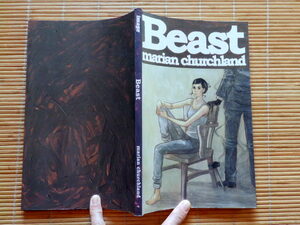 ..　Beast: Marian Churchland