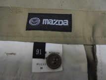 未使用品 mazda マツダ ワーク パンツ/91/作業服_画像3