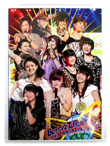 【即決】DVD「Berryz工房 & ℃-ute DVD MAGAZINE Vol.4」DVDマガジン