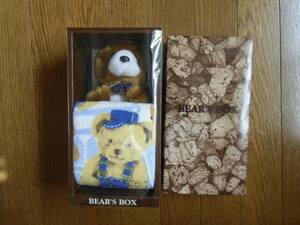 BEAR'S BOX タオルハンガーとタオルセット未開封品