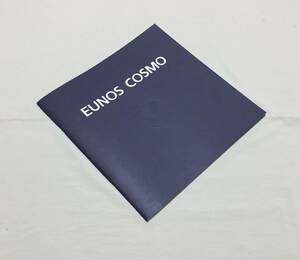 Сборная коллекция, связанная с вращением ▼ re21 Eunos cosmo eunoscosmo Каталог 90/3 48p JCESE JC3SE TYPE-E TYPE-S 20B 3 ROTOR MAZDA