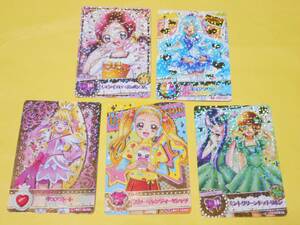  Precure card / data card das Precure All Stars /S PA promo kyua is - Toremo n yellow pompon rubber Star candy -T