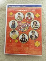 FC限定DVD Berryz工房 ファンの集い オフショット満載！ 清水佐紀 嗣永桃子 徳永千奈美 須藤茉麻 夏焼雅 熊井友理奈 菅谷梨沙子_画像2