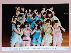 NGT48 2016 11/19 14:00 チームNIII出張公演AKB48劇場生写真