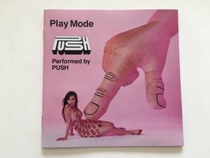 Push - Play mode (帯あり) Hair Cuts, Zeppet Stone