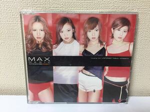 MAX MAGIC B-9