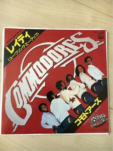 ★SOUL★コモドアーズ / レイディ commodores / lady