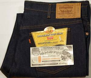 h22/LEVIS517 dead stock not yet wash rigid USA made! 80's