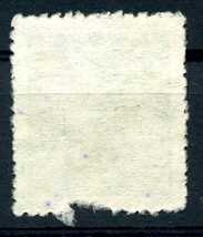 1951年◆中国 使用済 切手 $5 SC#1042◆送料無料◆L-402_画像2