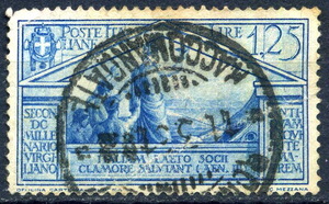 1930年◆イタリア ベルジルリウス誕生2000年記念切手 SC#254◆送料無料◆N-350