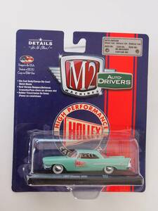 M2 Machines 1/64 1957 Chrysler クライスラー 300C HOLLEY