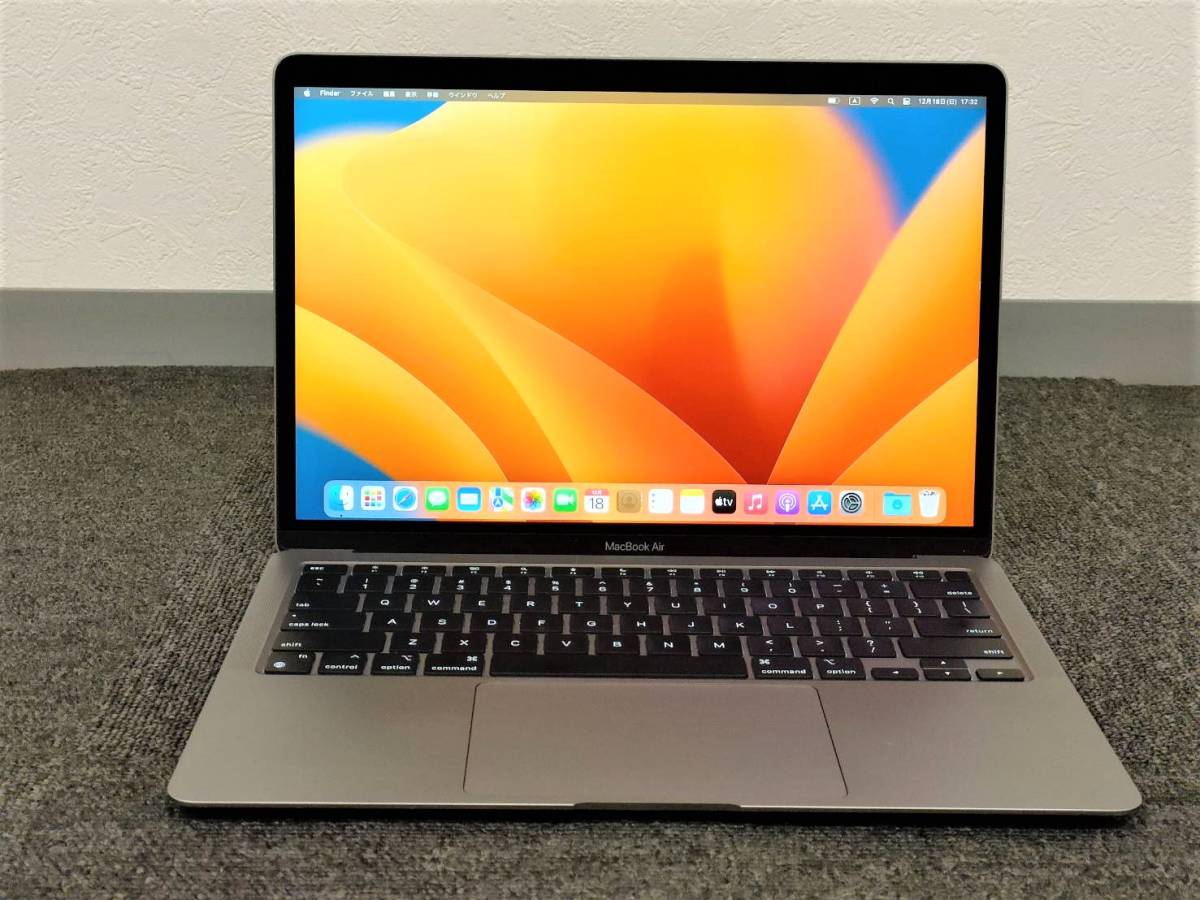 ヤフオク! -「macbook air ssd 1tb」の落札相場・落札価格