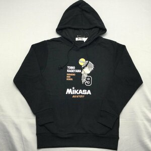 【送料無料】【新品】MIKASA　メンズパーカートレーナー（裏起毛）　　 M 　　ブラック★91306