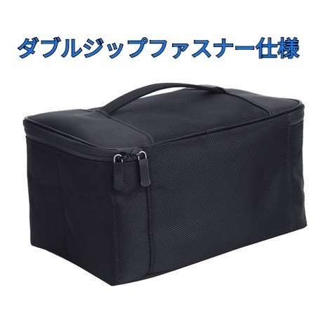 任天堂 Nintendo Switch キャリングケース (画面保護シート付き