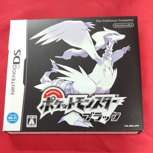 Ds ポケットモンスター 配信カートリッジ ライコウ エンテイ スイクン 色違い ポケモン 北米版 海外版 中古 Auucea Edu In Ds ポケットモンスター 配信カートリッジ ライコウ エンテイ スイクン 色違い ポケモン 北米版 海外版 中古 Auucea Edu In