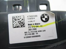 《即決》 BMW X3 G01 後期 LCI 純正 左 内側 テールライト 【 2TZ 012 694-01 】 (M078467)_画像8