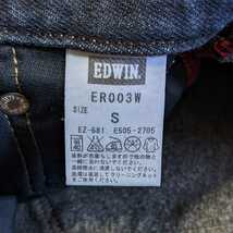 エドウィン EDWIN ジャージーズ ER003W デニム JERSEYS ストレッチ メンズ 保温 ジーンズ ジーパン_画像7