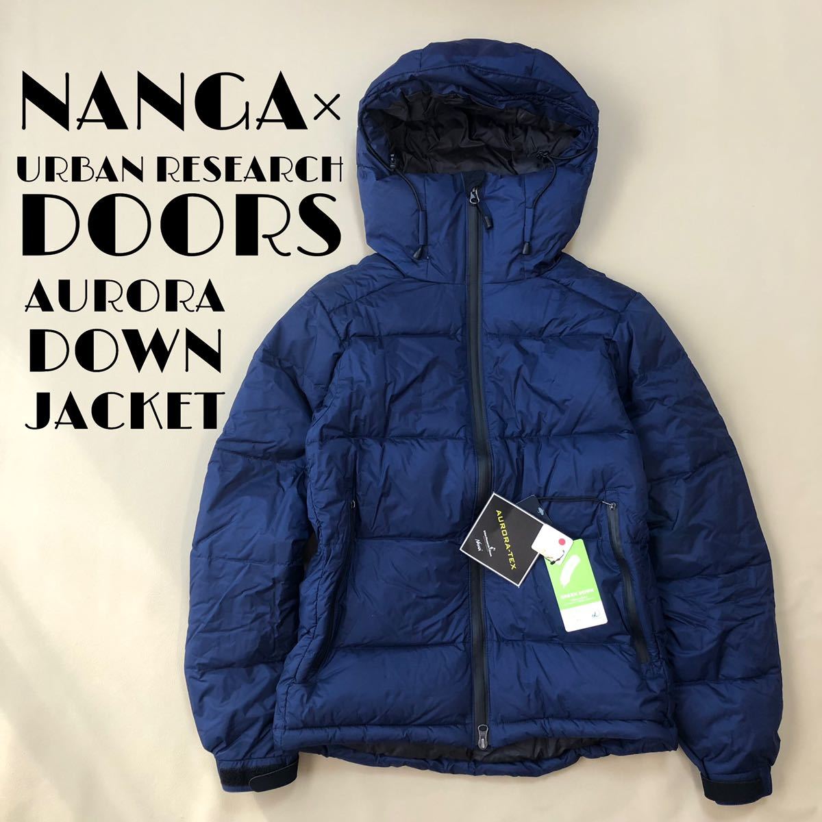 NANGA ナンガ 別注モデル 焚火 ダウンジャケット 【直売オーダー