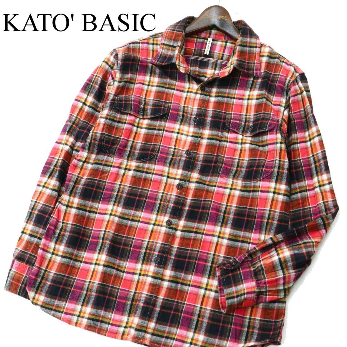 新品未使用】KATO' BASIC｜５分袖ニット - library.iainponorogo.ac.id