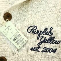 【新品 未使用】 Purple&Yellow パープル&イエロー ロゴ刺繍 ニット パーカー ジャケット Sz.M　メンズ 薄灰　A2T13953_C#F_画像3