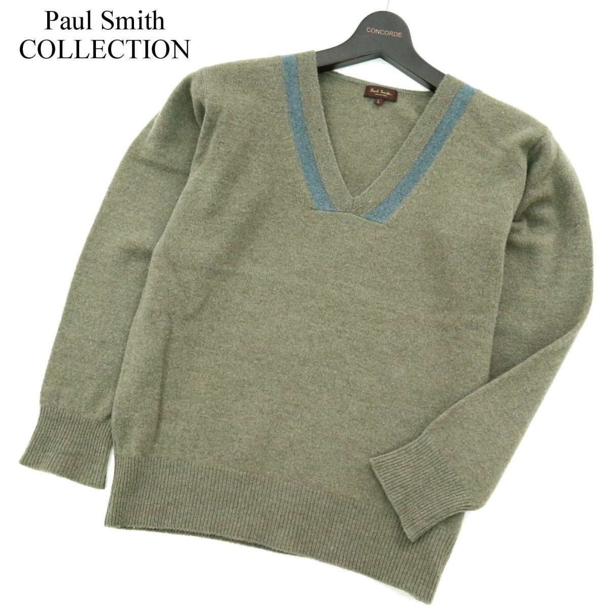 でおすすめアイテム。 PAUL SMITH COLLECTION ボーダーニット