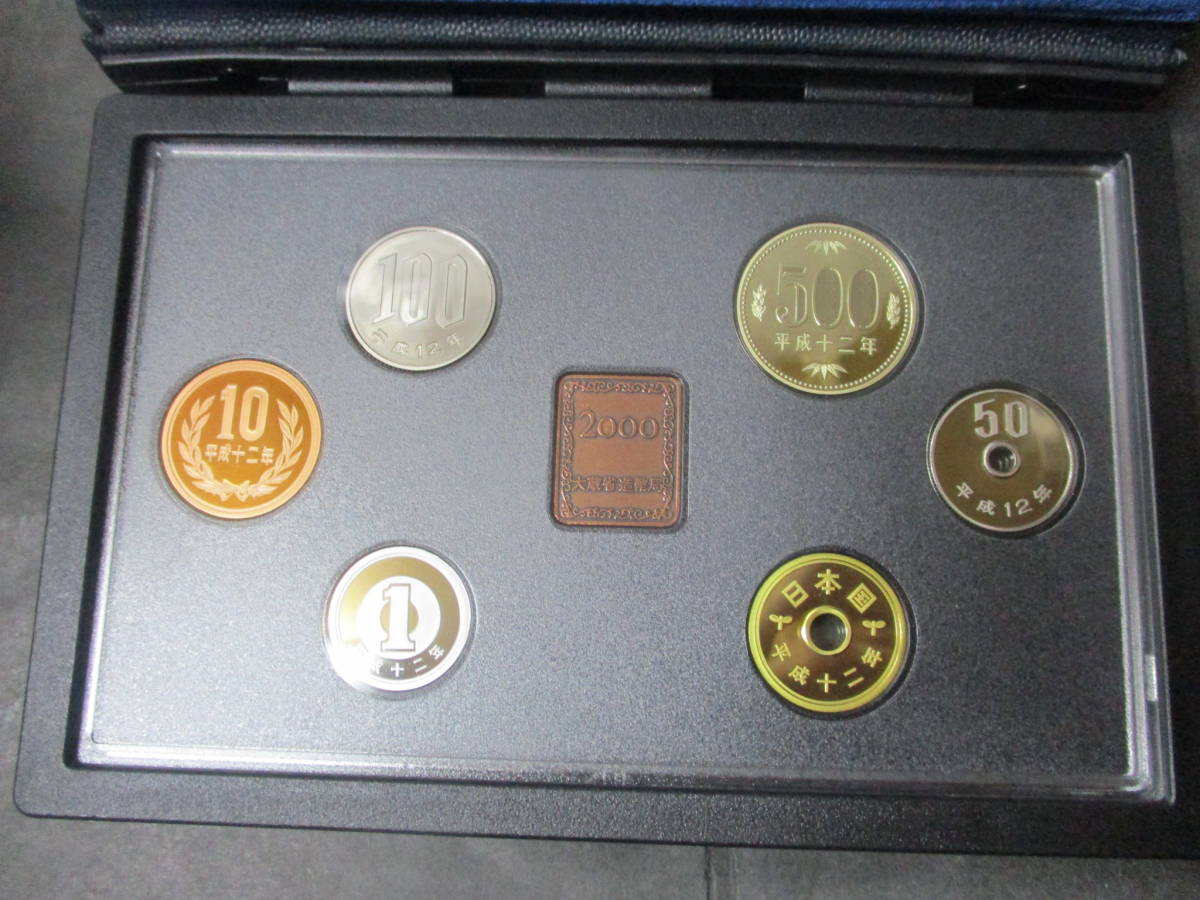 ヤフオク! -平成12年貨幣セットの中古品・新品・未使用品一覧