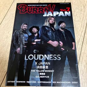 BURRN!JAPAN Vol.7 2016年12月発行