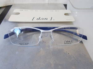 ドゥアン 超かっこいい 眼鏡フレーム DUN-2117-WH-27 お洒落な白 