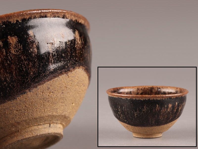 中国古玩 唐物 宋代 建窯 天目釉 発掘 壷 時代物 極上品 初だし品 6051