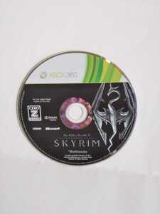 N5617 SKYRIM XBOX