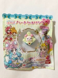 トロピカルージュ！プリキュア　ハートクルリング2 妖精くるるんのハートクルリング(イエローハートver.) トロピカル～ジュ　プリキュア