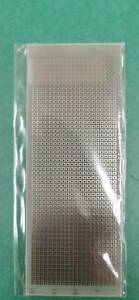  sun is yato universal basis board hole pitch :2 x 2mm, hole .0.75mm Manufacturers pattern number : ICB-013